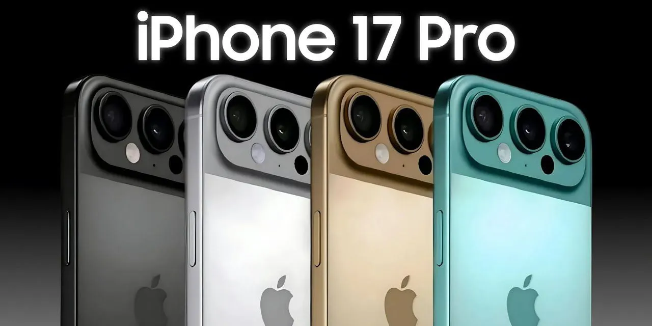 iPhone 17 Pro и Pro Max: экран, батарея и охлаждение — что нас ждёт? iPhone 17 Pro и Pro Max: экран, батарея и охлаждение — что нас ждёт?