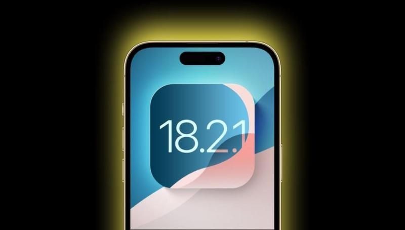 Вышло обновление iOS 18.2.1